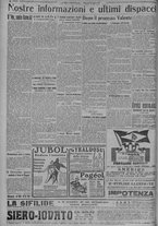 giornale/TO00185815/1917/n.205, 4 ed/004